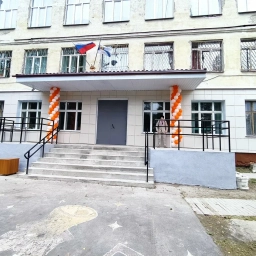 Аватар канала «МБОУ СШ № 30»