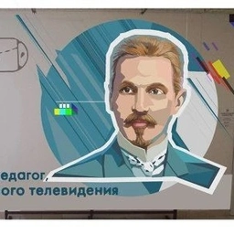 Аватар канала «24 гимназия "имени Розинга" Архангельск»