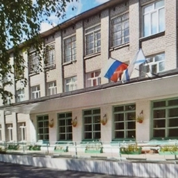 Аватар канала «МБОУ СШ №93 г.Архангельск»