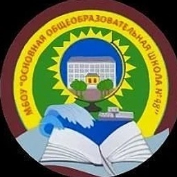 Аватар канала «МБОУ ОШ № 48»