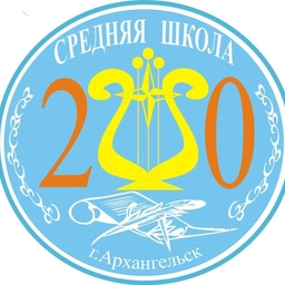 Аватар канала «МБОУ СШ №20 г. Архангельск»