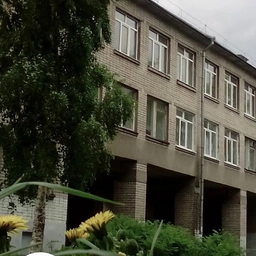 Аватар канала «МБОУ СШ № 17 г.Архангельск»