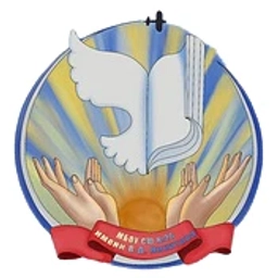 Аватар канала «МБОУ СШ №26 Архангельск»