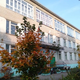 Аватар канала «МБДОУ Детский сад № 94»