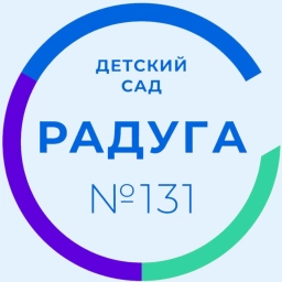 Аватар канала «МБДОУ Детский сад №131»