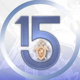 Аватар канала «Следком по Архангельской области и НАО»