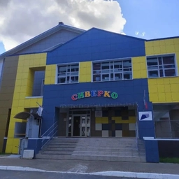 Аватар канала «МАДОУ Детский сад №157 "СИВЕРКО"»