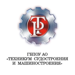 Аватар канала «ГБПОУ АО "Техникум судостроения и машиностроения"»