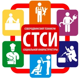 Аватар канала «ГАПОУ АО "СТСИ"»