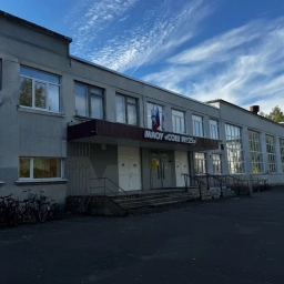 Аватар канала «МАОУ "СОШ № 25" г. Северодвинск»