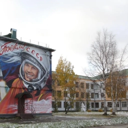 Аватар канала «МАОУ "СОШ № 11 имени Ю.А. Гагарина"»