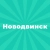 Аватар канала «Администрация МО «Город Новодвинск»»