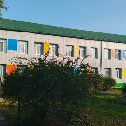 Аватар канала «ГБОУ АО СКОШ № 14 г. Котласа»