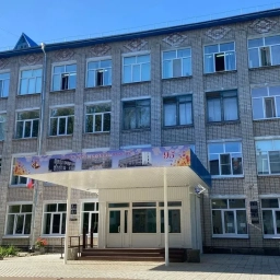 Аватар канала «МОУ "Общеобразовательный лицей №3"»