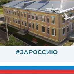 Аватар канала «МДОУ № 8 "Журавлик", г. Котлас»