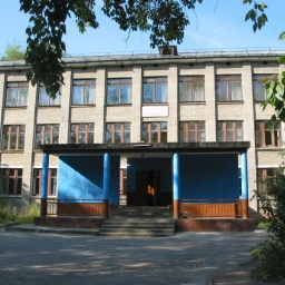 Аватар канала «Муниципальное образовательное учреждение "Средняя общеобразовательная школа N2 г.Коряжмы"»