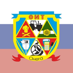 Аватар канала «Онежский индустриальный техникум»