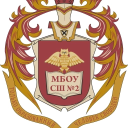 Аватар канала «МБОУ "СШ №2 г.Онеги"»