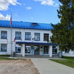 Аватар канала «МБОУ "Пежемская СШ №14"»