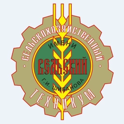 Аватар канала «Вельский сельскохозяйственный техникум»