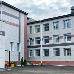 Аватар канала «МБОУ "Ильинская СОШ"»