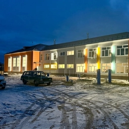 Аватар канала «МБОУ "Сельменьгская средняя школа"»