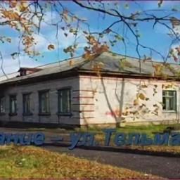 Аватар канала «МБОУ "Лесозаводская СШ" Коношский район»