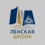 Аватар канала «МБОУ "Ленская СШ"»