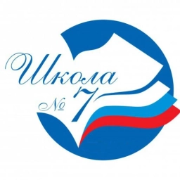 Аватар канала «МБОУ СШ №7 г. Няндома»