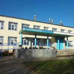 Аватар канала «МБОУ "Ломоносовская школа"»