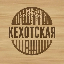 Аватар канала «МБОУ «Кехотская СШ»»