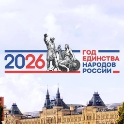 Аватар канала «МБОУ СОШ № 1 г. Мирный Архангельской области»