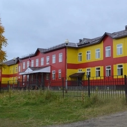 Аватар канала «ГБОУ НАО "СШ с. Ома"»