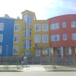 Аватар канала «Детский сад "Семицветик", Нарьян-Мар»