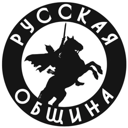 Аватар канала «Русская община Астрахань»