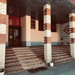 Аватар канала «Ахтубинская СОШ №1»