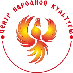 Аватар канала «Центр народной культуры»