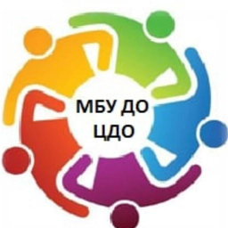 Аватар канала «МКУ ДО ЦДО»