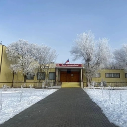 Аватар канала «МКОУ СОШ с. Старокучергановка»