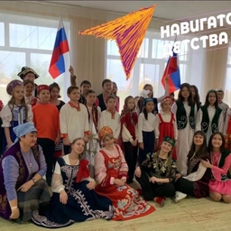 Аватар канала «МКОУ "СОШ с.Селитренное имени Елены Лосевой"»