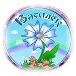 Аватар канала «МКДОУ №25 "Василёк" г. Харабали»