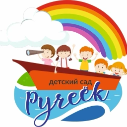 Аватар канала «МКДОУ №6 "Ручеек" г.Харабали»