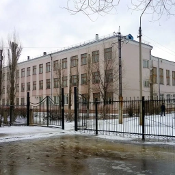 Аватар канала «МКОУ ЗАТО Знаменск СОШ 233»