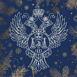 Аватар канала «Управление Федерального казначейства по Астраханской области»