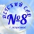Аватар канала «МБДОУ г. Астрахани №8»