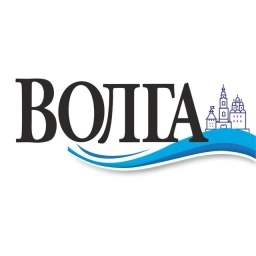 Аватар канала «Газета ВОЛГА | АУ АО «Центр информационной компетенции»»