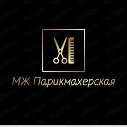 Аватар канала «МЖ Парикмахерская»