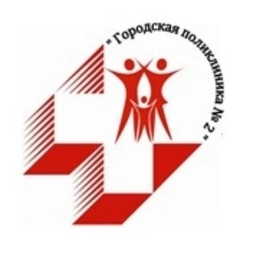 Аватар канала «ГБУЗ АО "Городская поликлиника №2"»