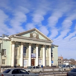 Аватар канала «Центр дополнительного образования № 2»