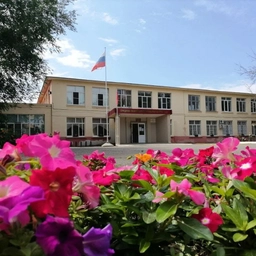 Аватар канала «МБОУ г. Астрахани «СОШ № 8»»